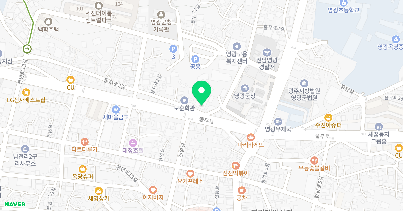 퀸즈 영어학원 위치