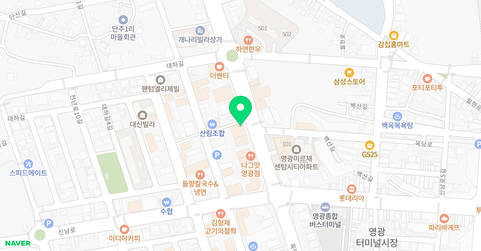 리틀램 영어교습소 위치