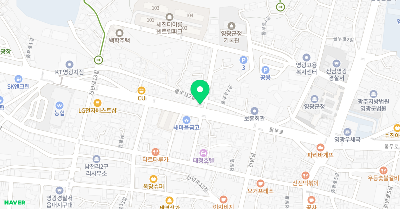뉴턴 과학학원 위치