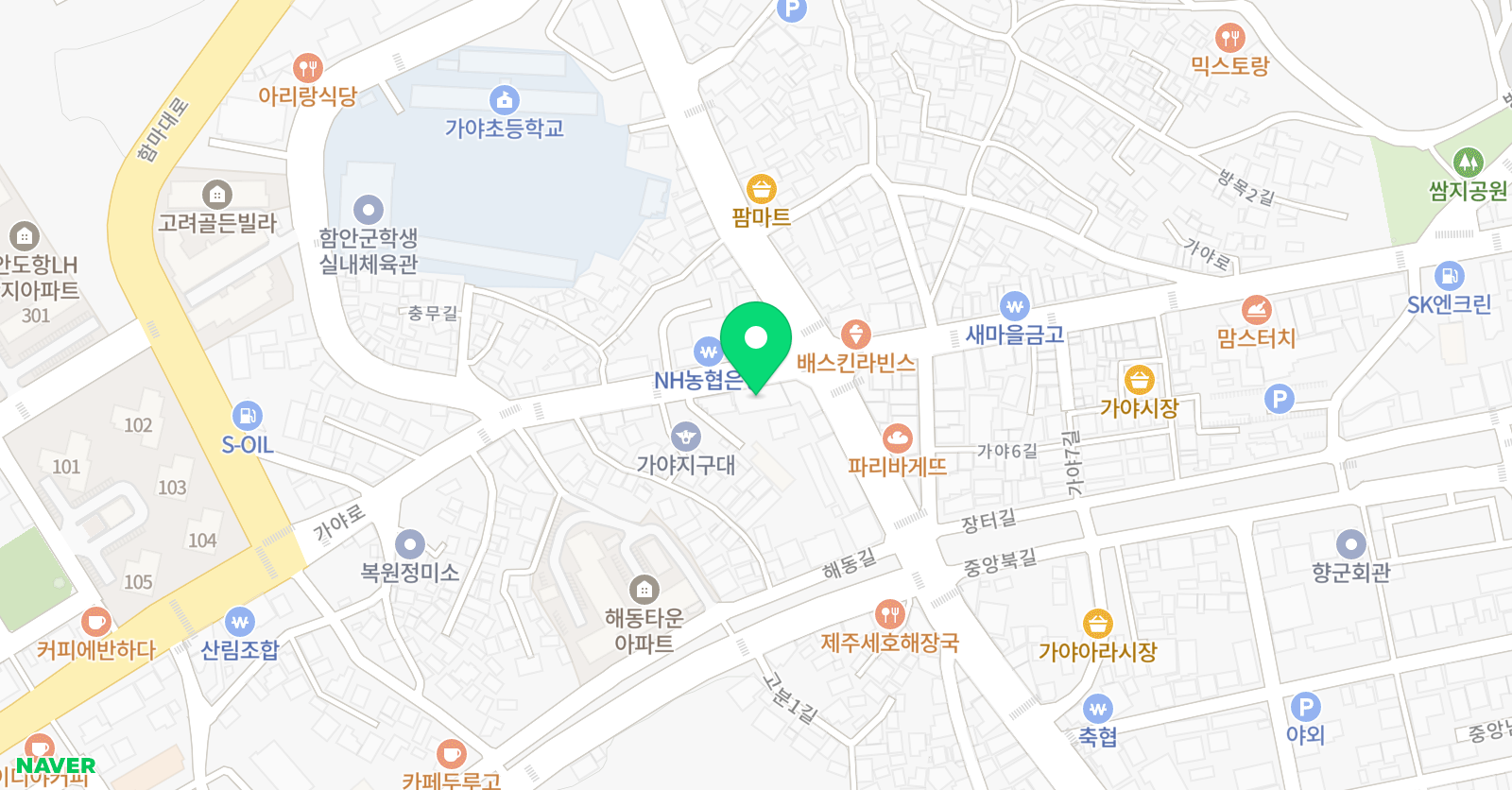더프라임 입시외국어학원 위치