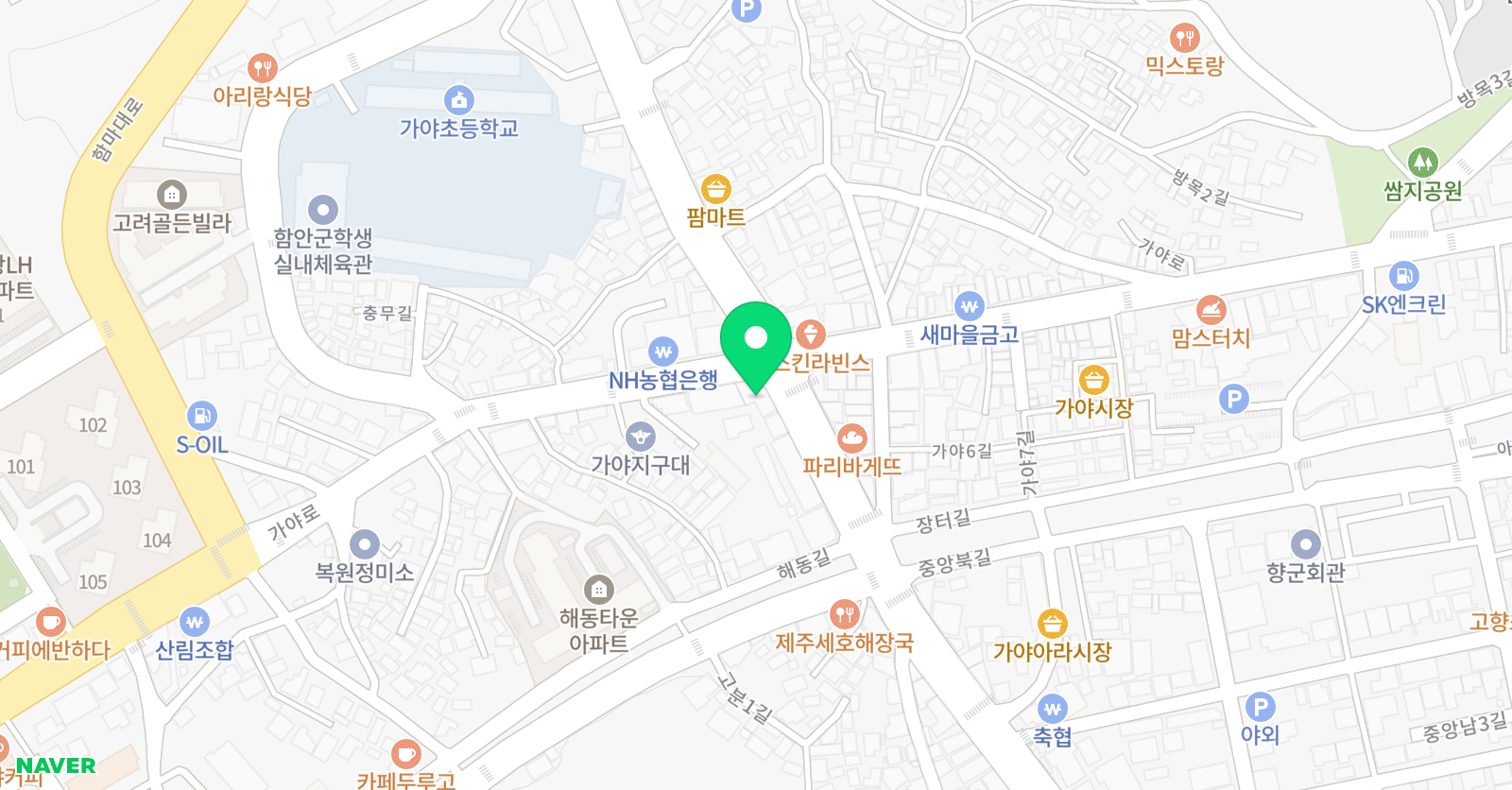 3030영어 배쌤 영수학원 위치