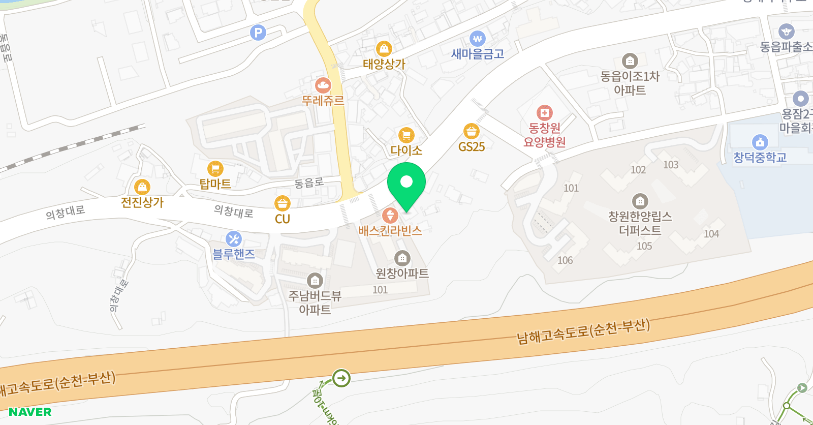 다함스터디 학원 위치
