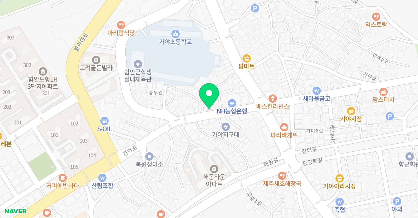 어린음악대 가야원 음악학원 위치