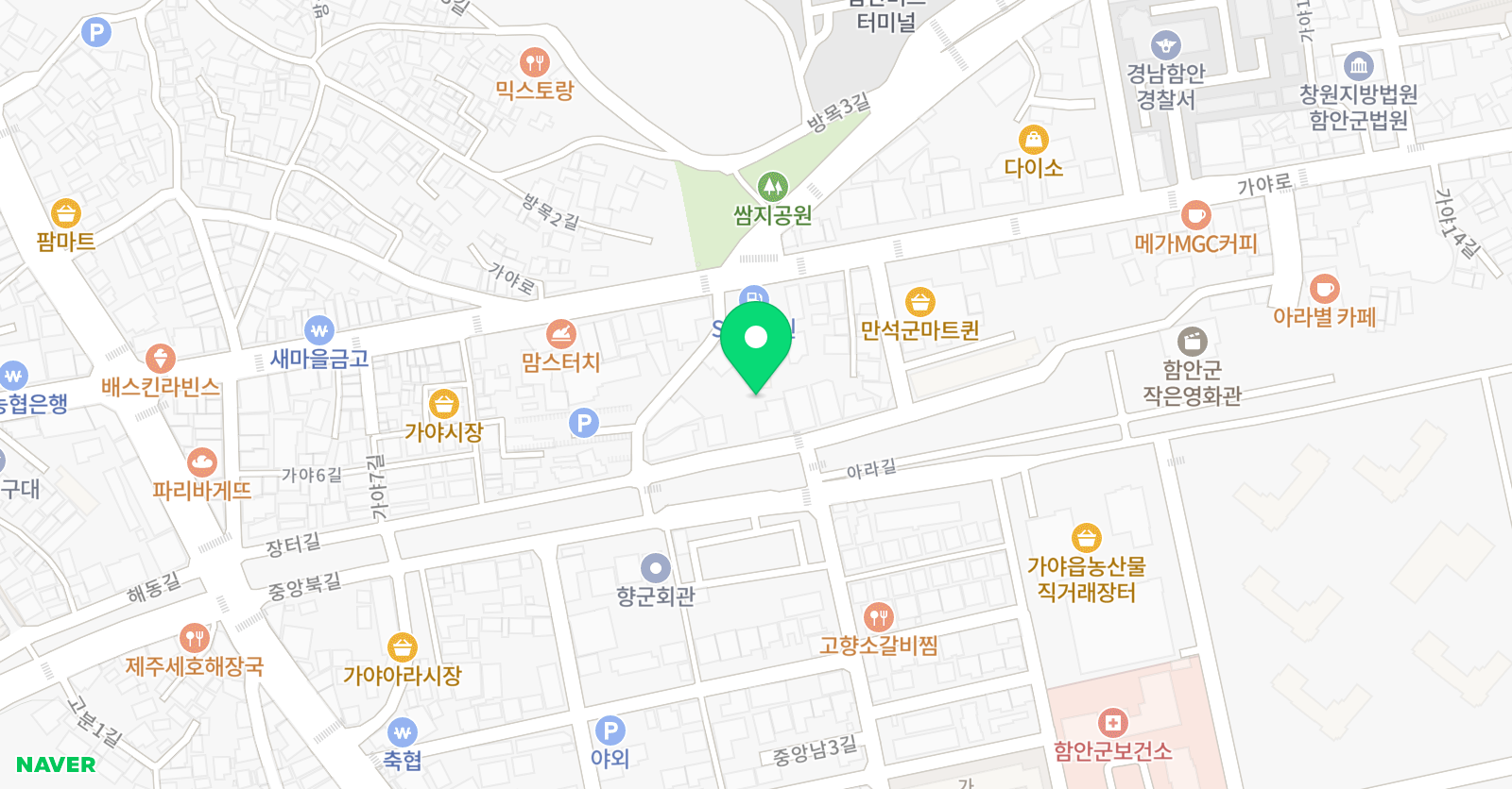 New삼일 학원 위치