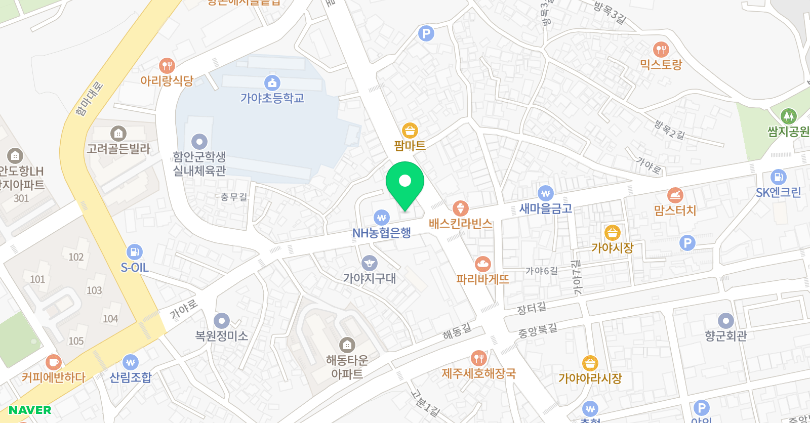 지매쓰 중고등수학학원 위치