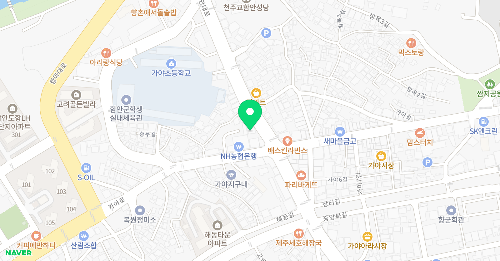 GNB 어학원 함안캠퍼스 위치