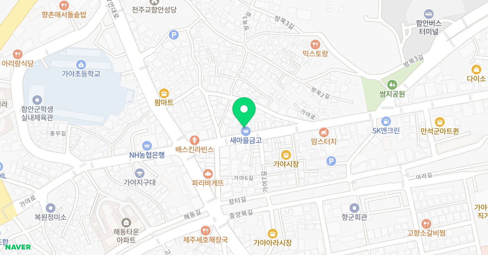 오름 수학 영어 프렌잉글리시 학원 위치