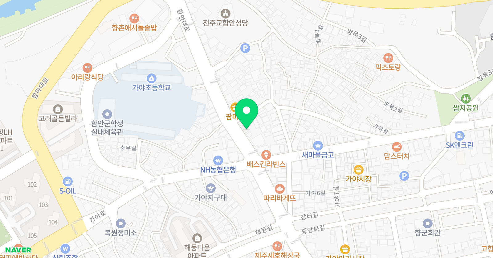 스마트해법 수학 함안가야점 위치