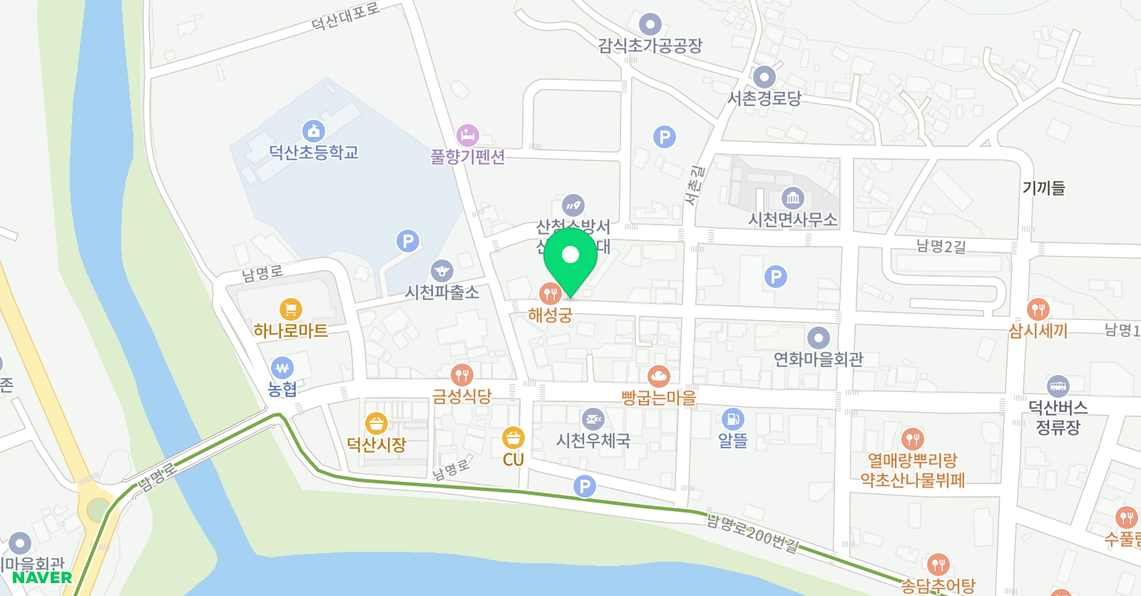 덕산 태권도 체육관 위치