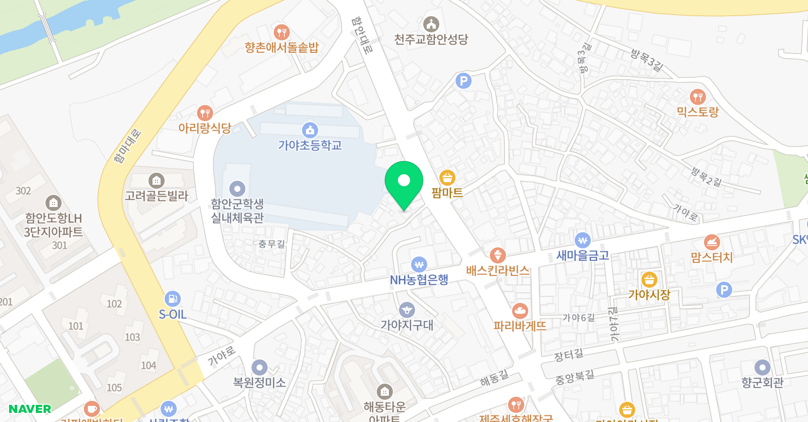 셀파우등생교실 가야교실 위치