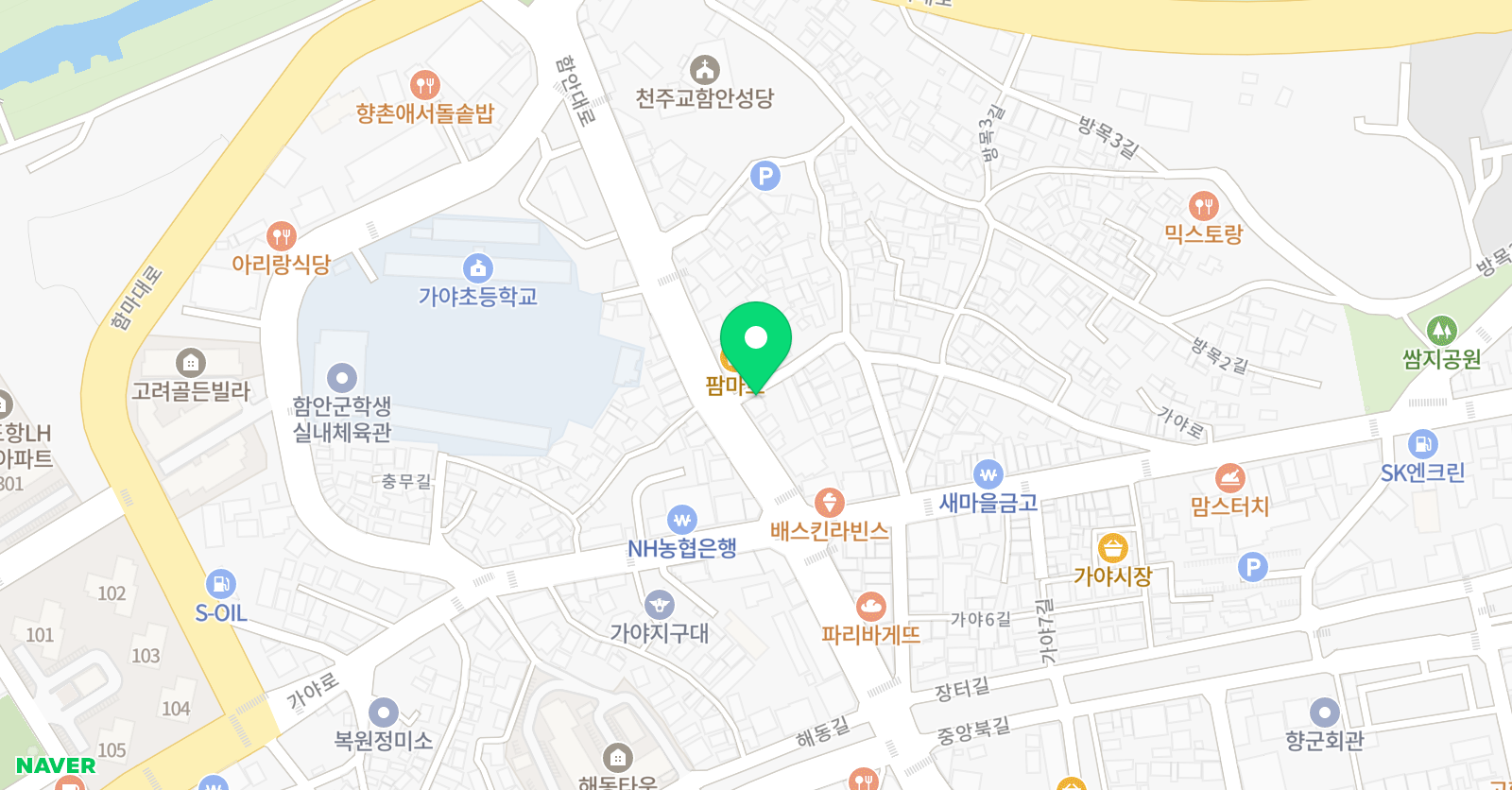 뉴스카이엠베스트 수학학원 위치