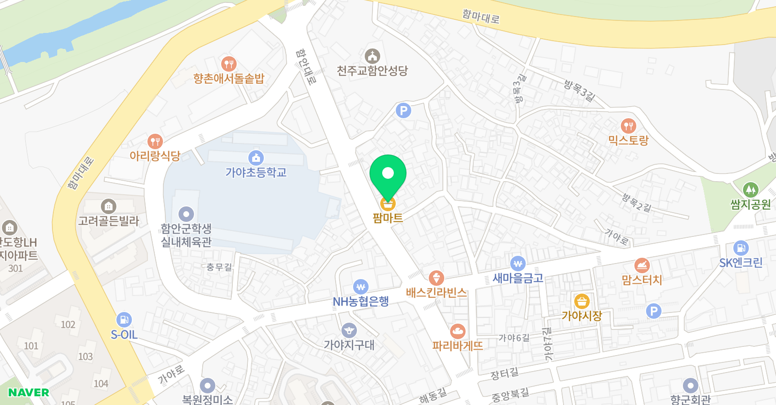 케네디 학원 위치
