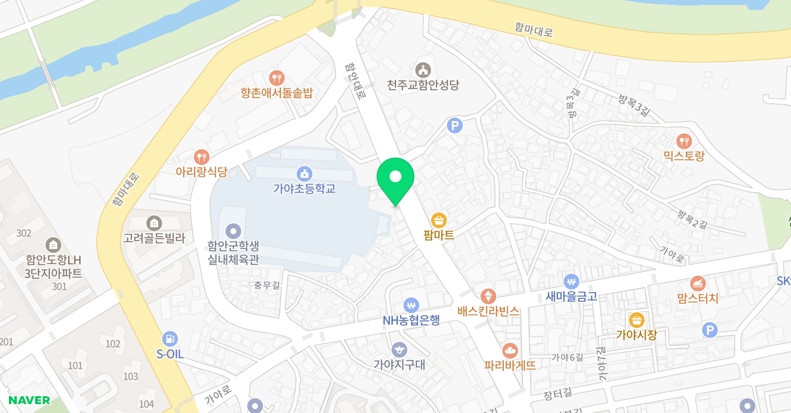 아인클랑 피아노 위치