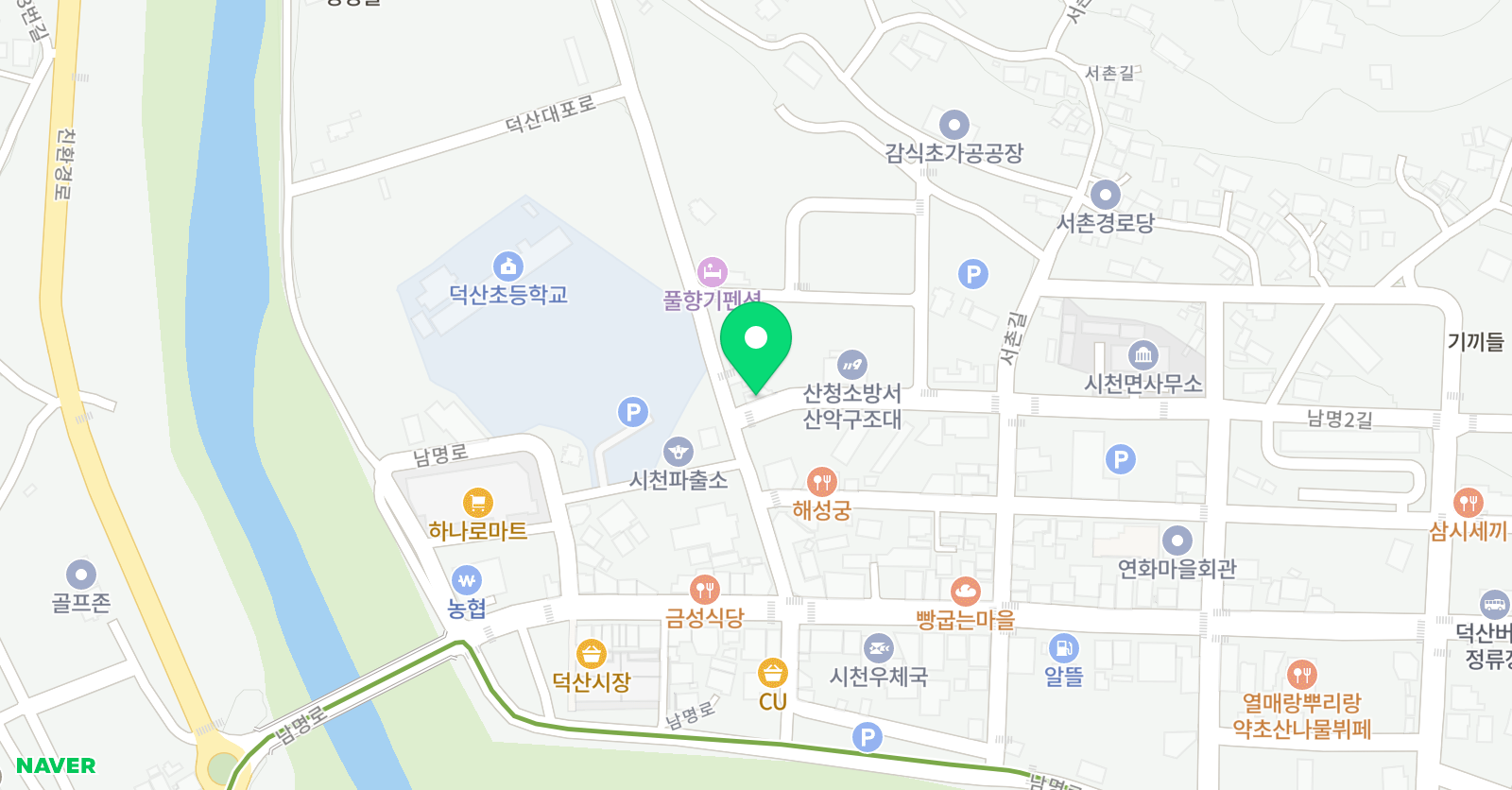 스컬리 어학원 위치