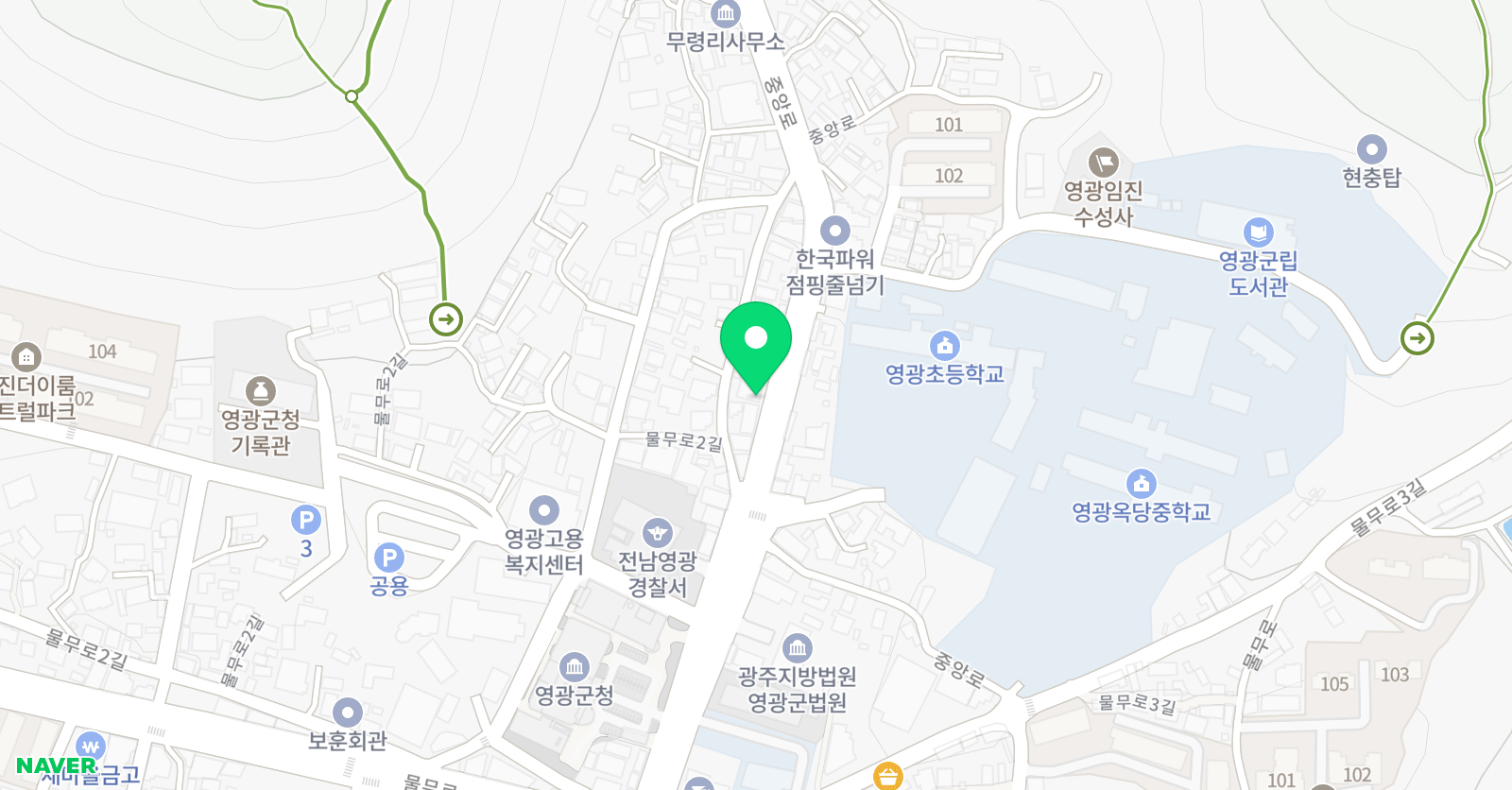 크리아트 영광교육원 위치