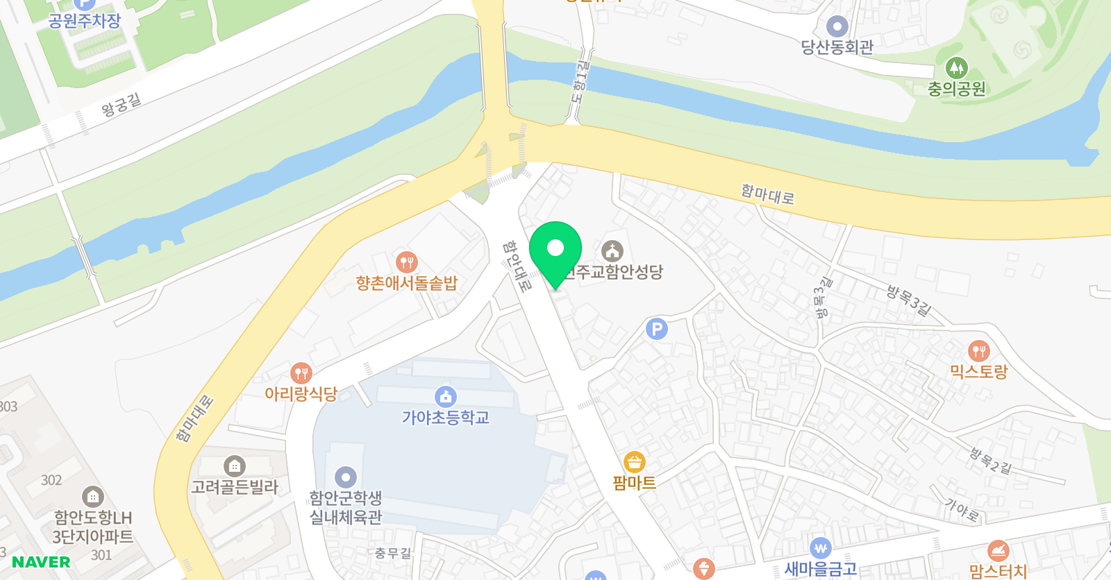 가야 국악교습소 위치