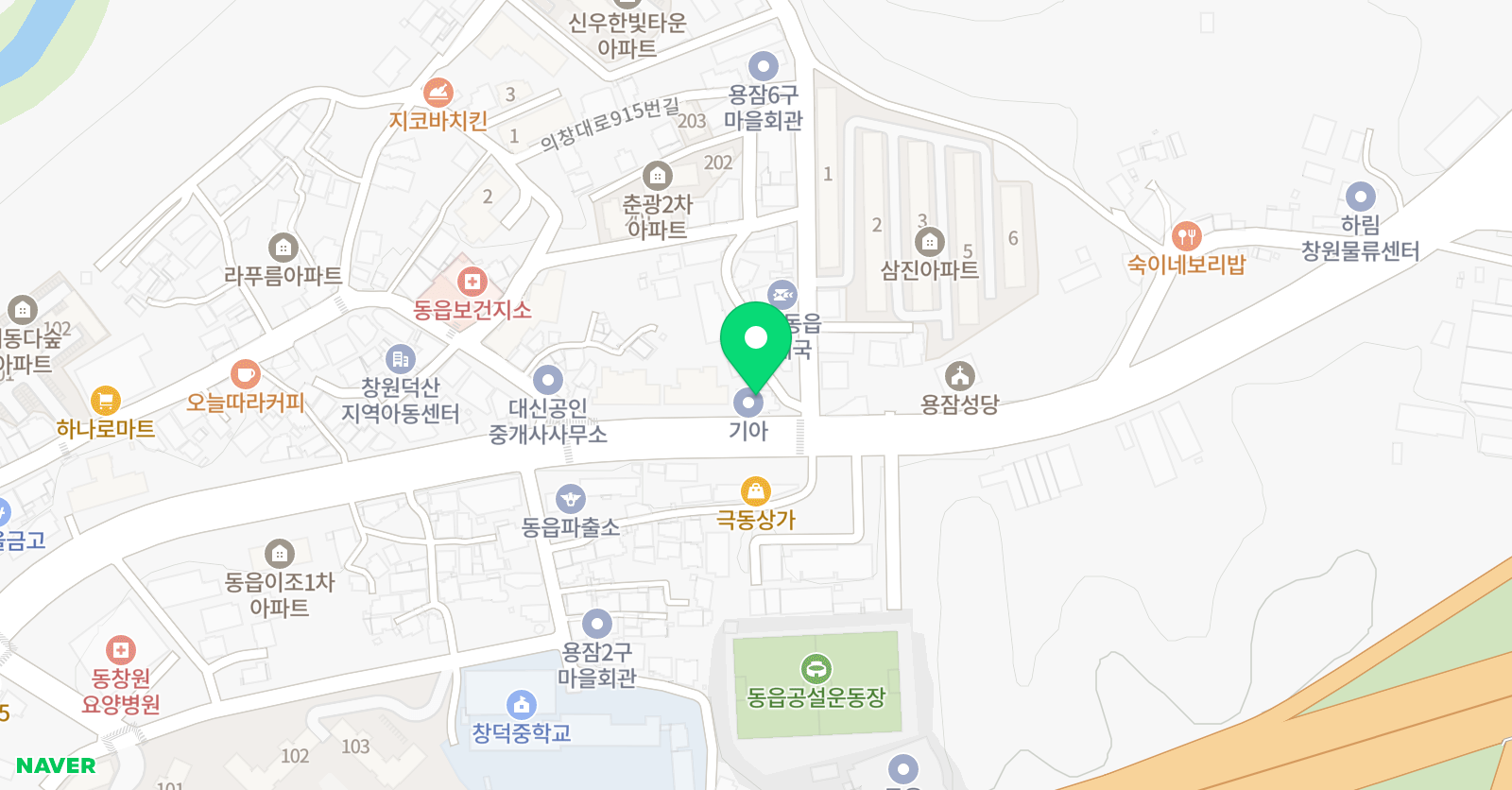 에벤에셀 학원 위치