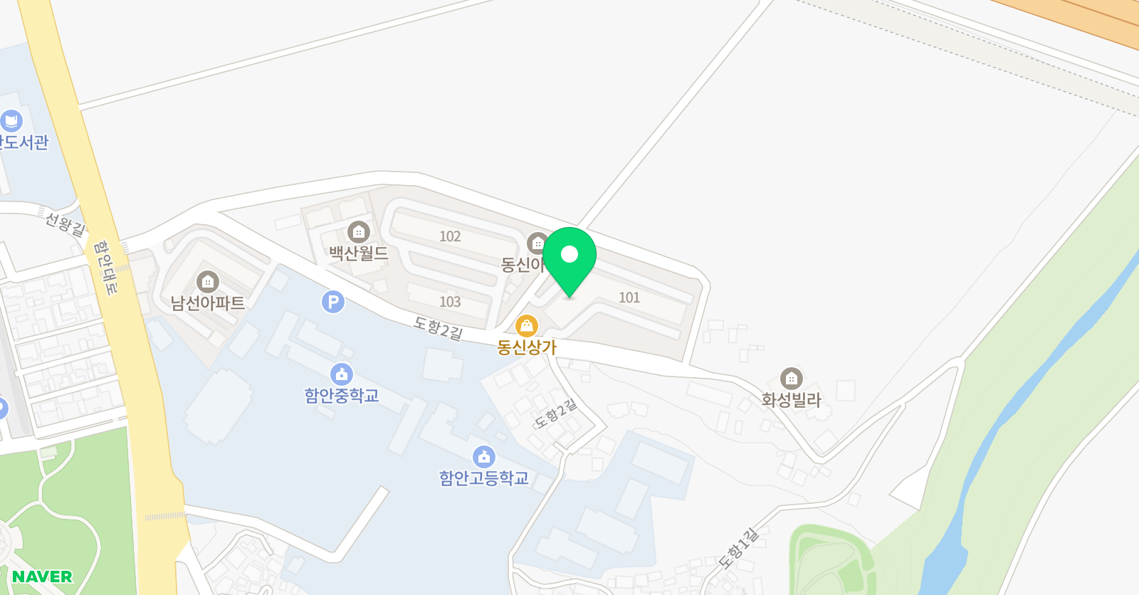 아소비 함안가야점 위치
