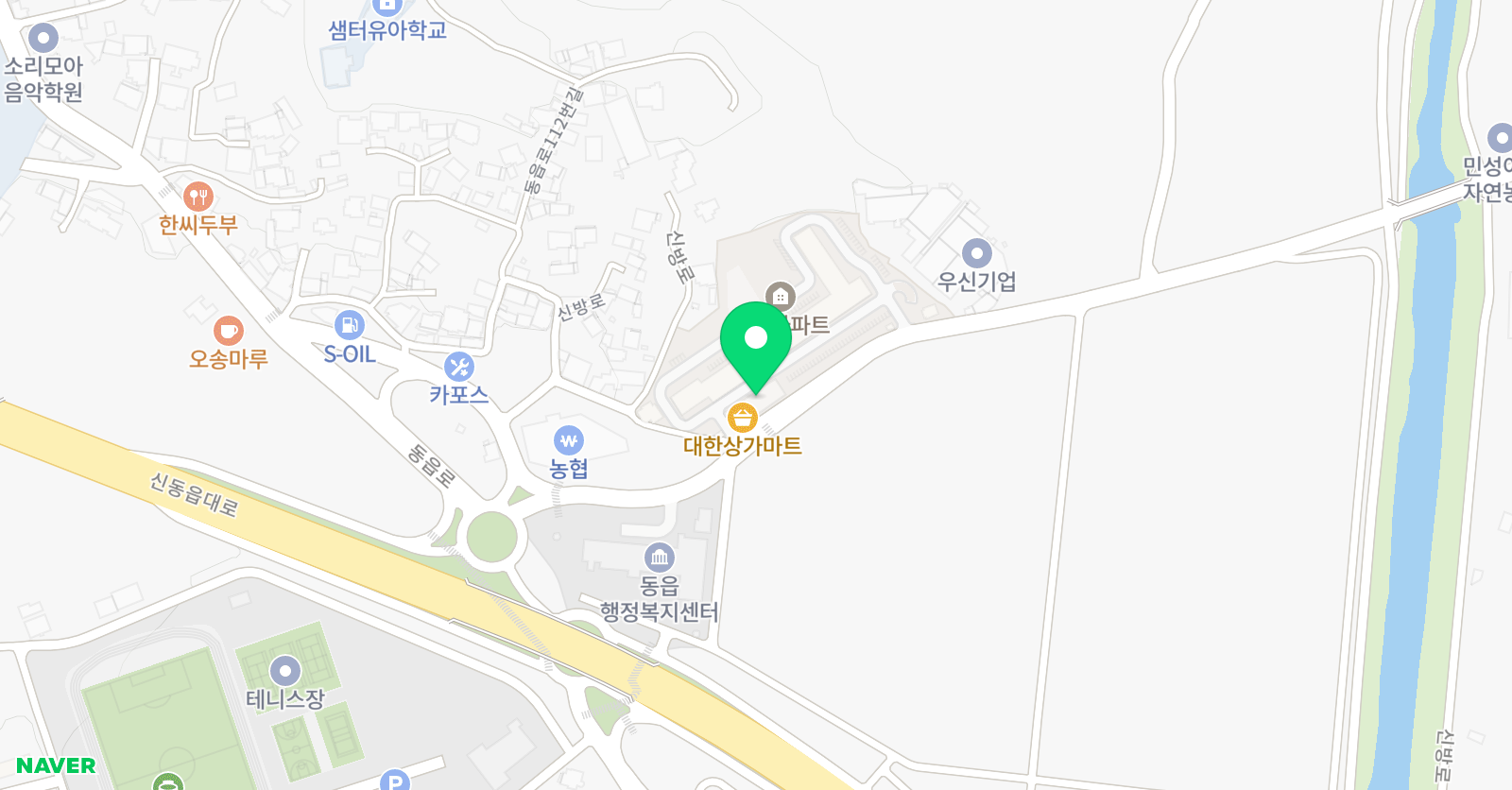 안데르센 음악학원 위치