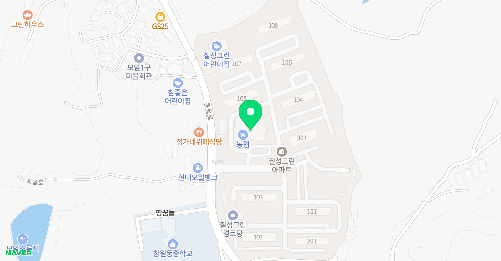 그린손 미술학원 위치