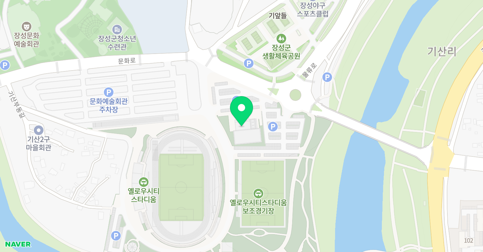 장성 실내 수영장 위치