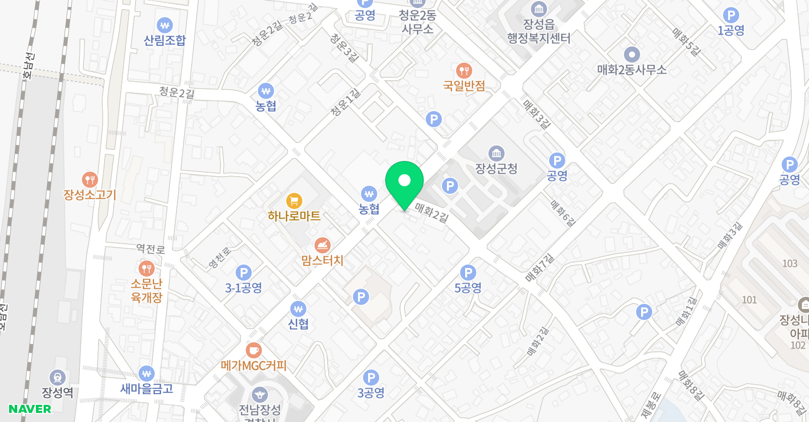 롱맨 영어전문학원 위치