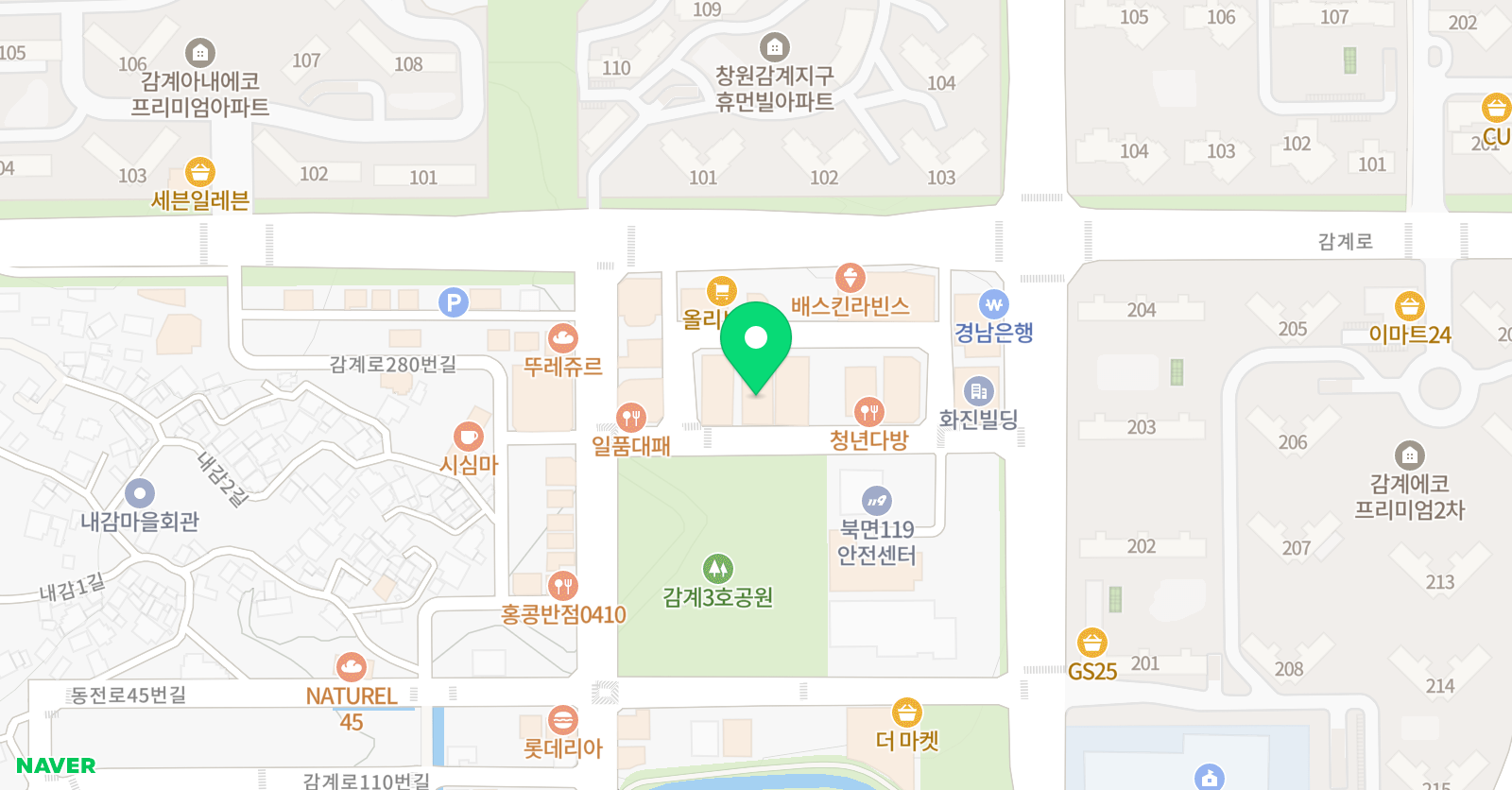 이화 학원 위치