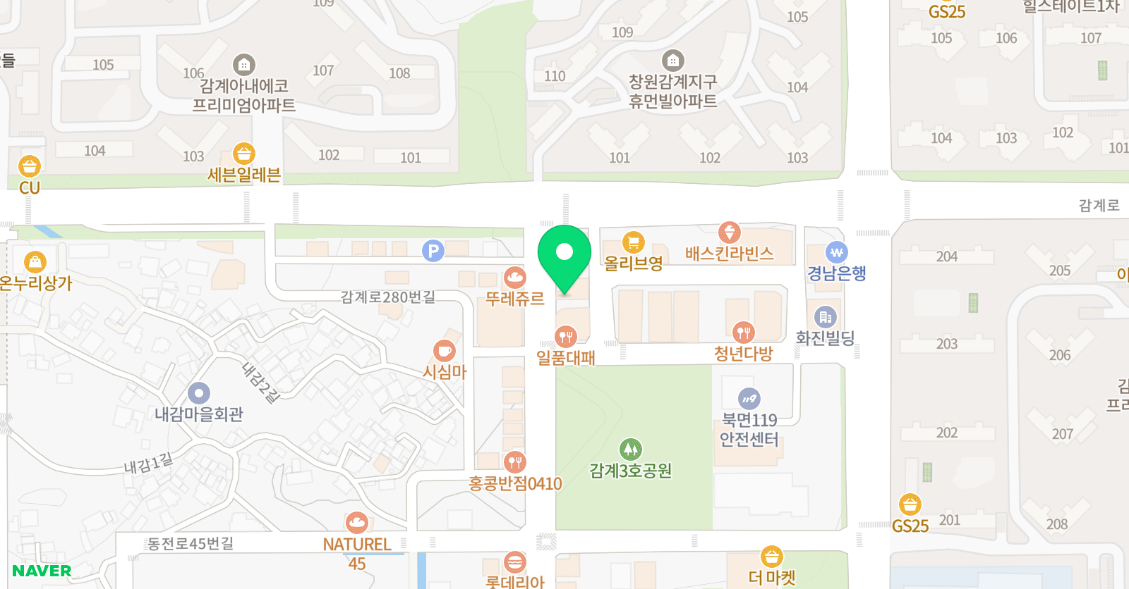 비상잉글리시아이 감계점 위치