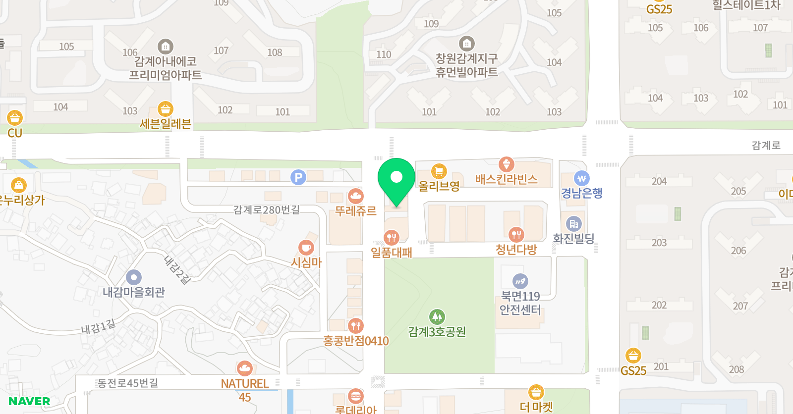 감계 파워점 핑줄넘기 위치
