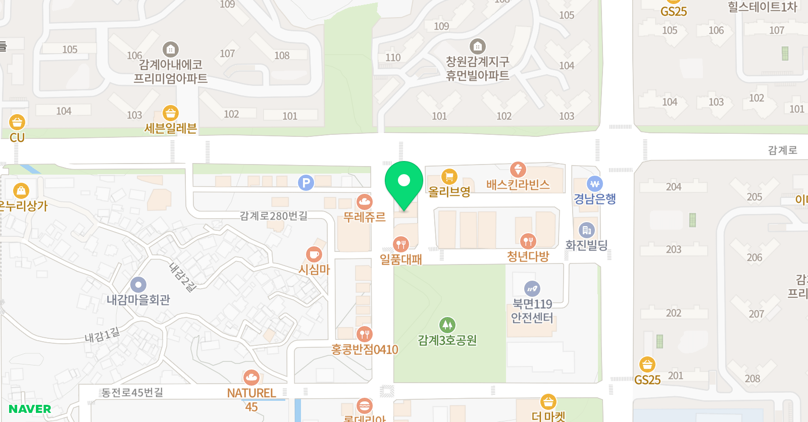 책나무 창원감계점 위치