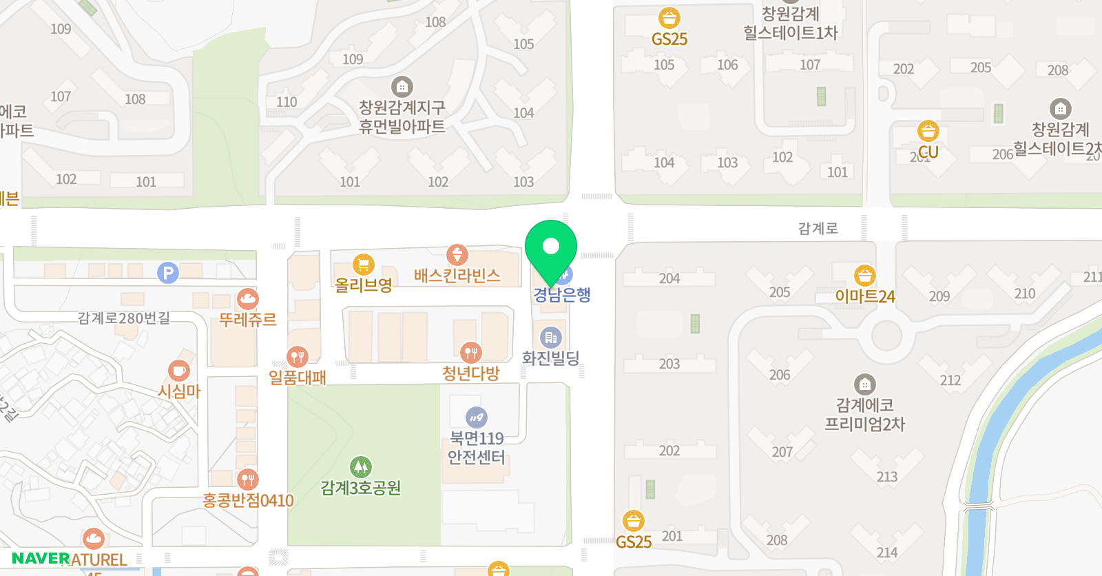 감계 베로니카영어학원 위치