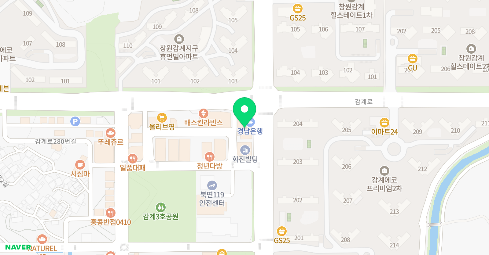감계중앙 태권도 위치