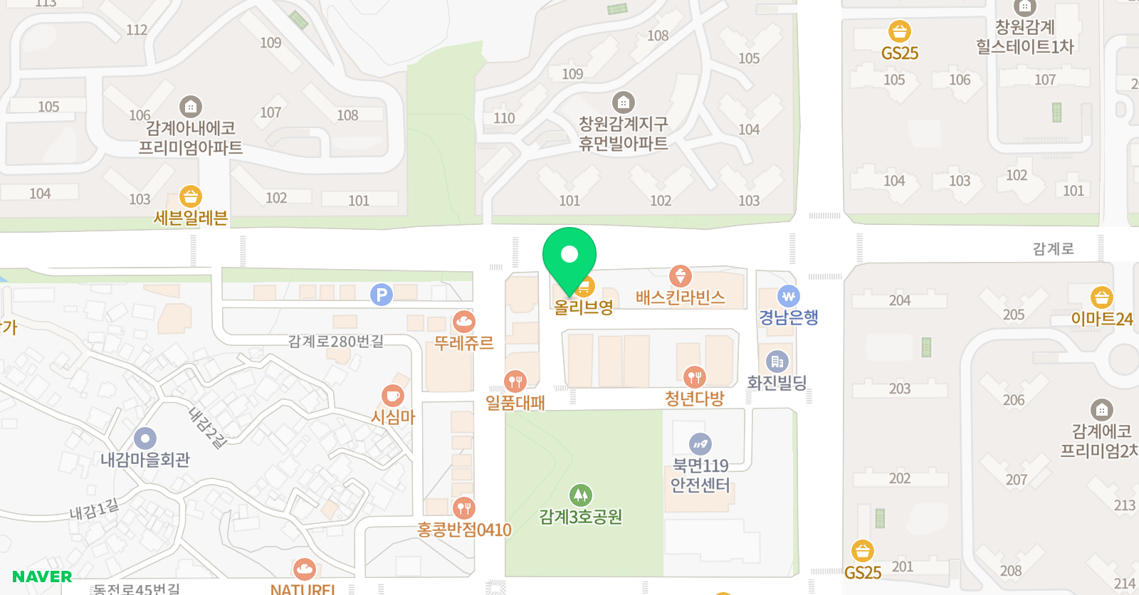 런닝맨 수학학원 위치