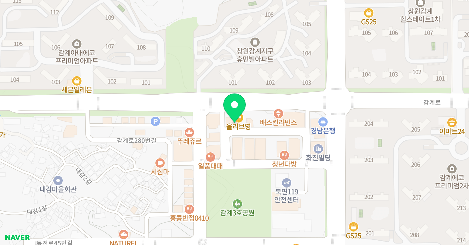 수과원 학원 위치