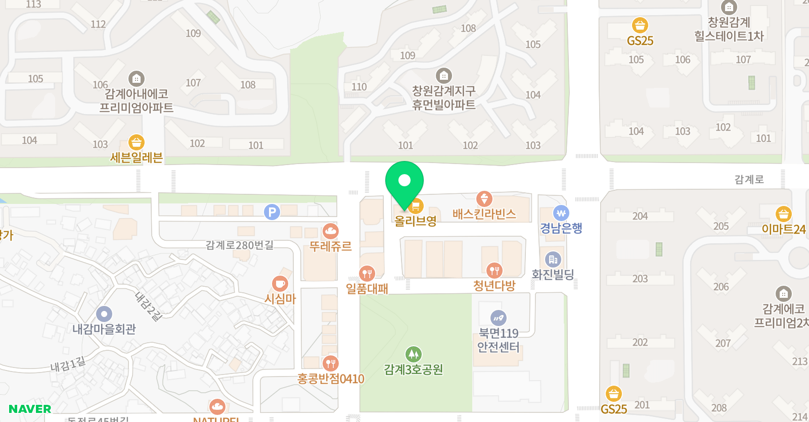 올리드 학원 위치