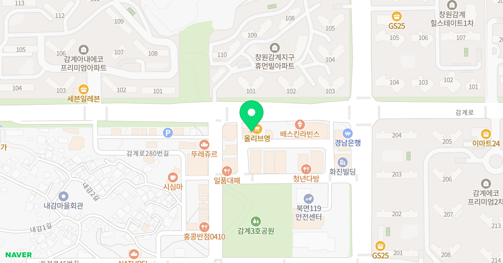 CNR 영어학원 위치