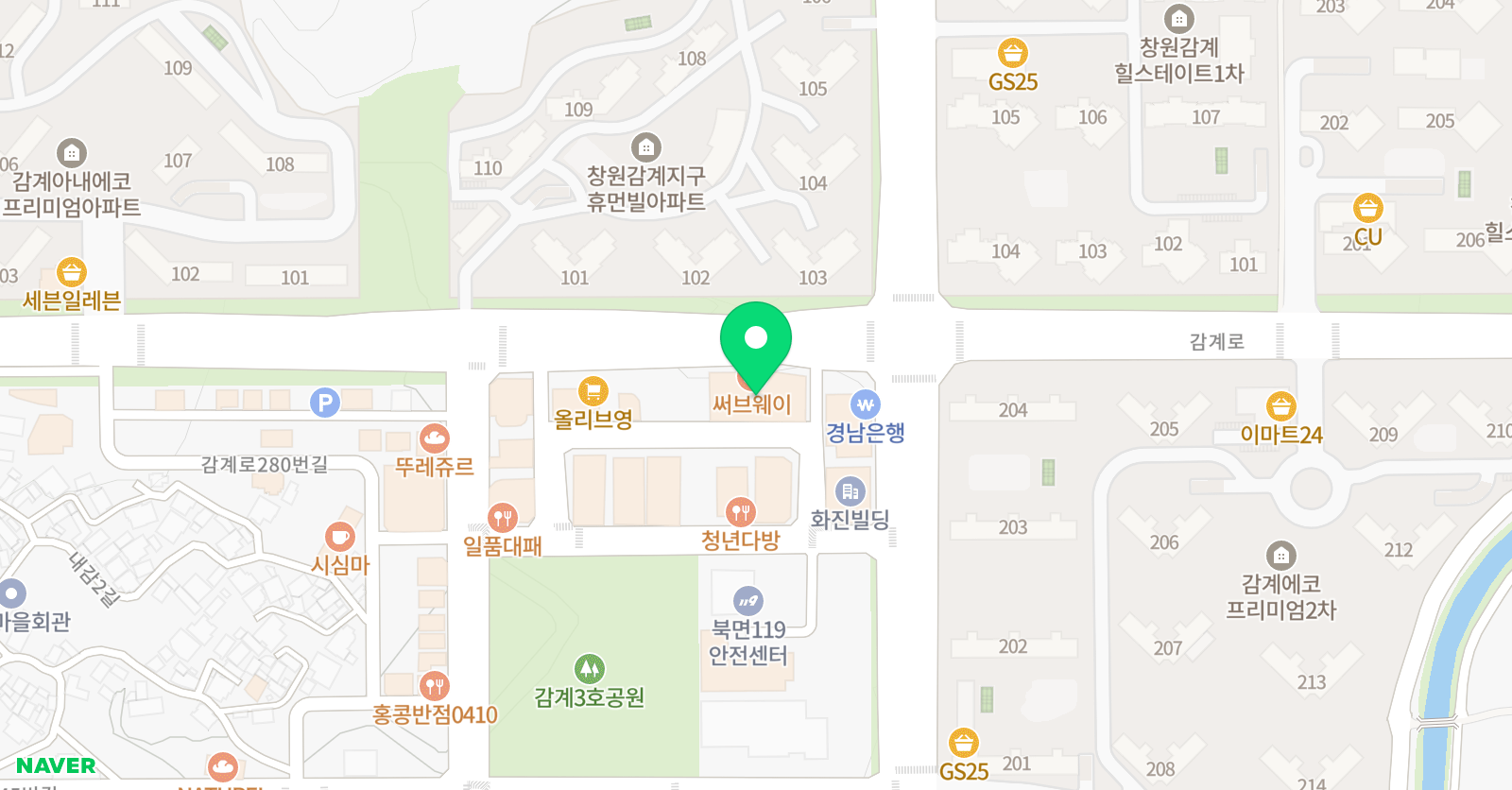 리드인독서논술북면감계논술교습소 위치