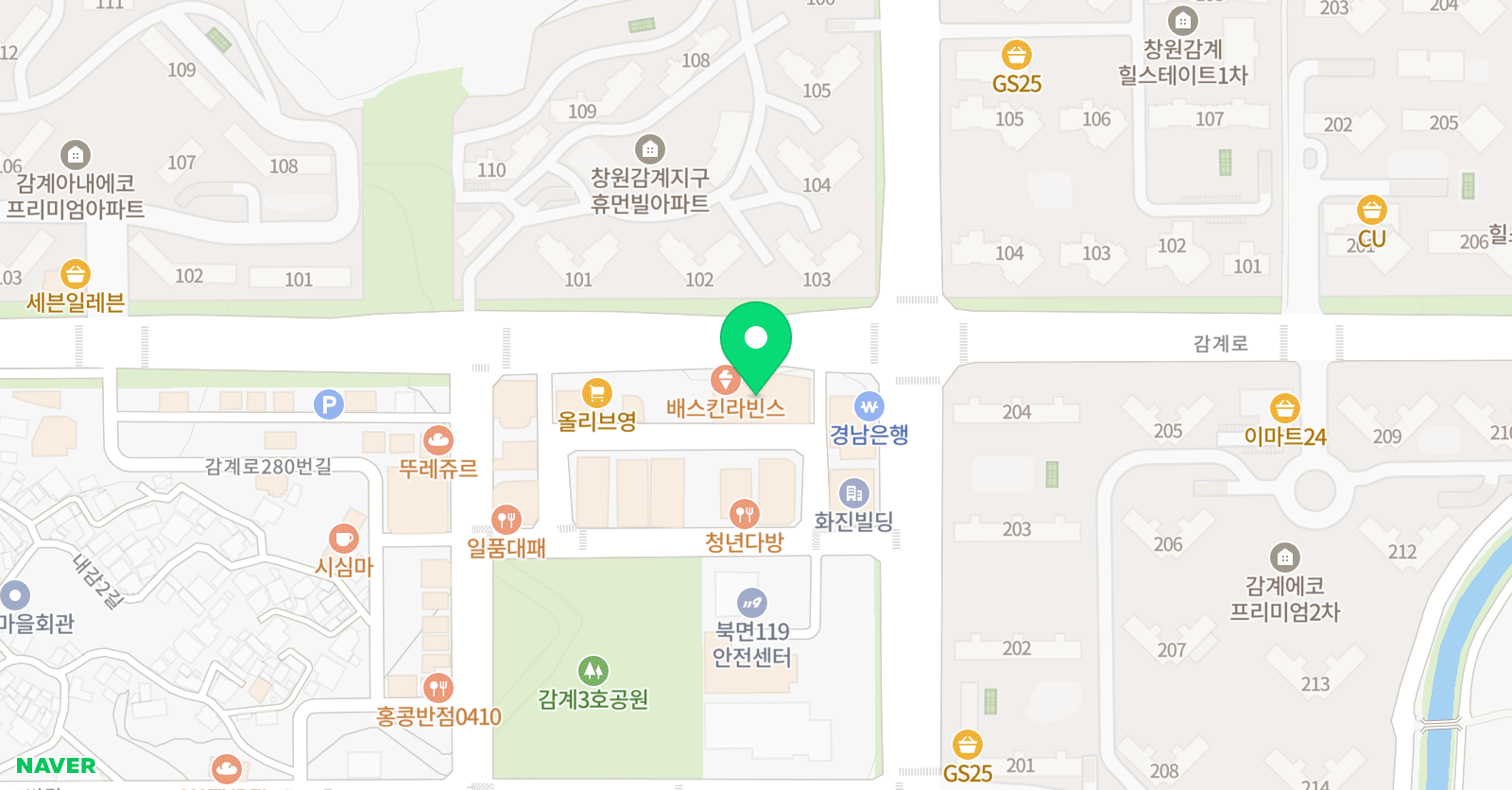 공내아뇌 영어수학학원 위치