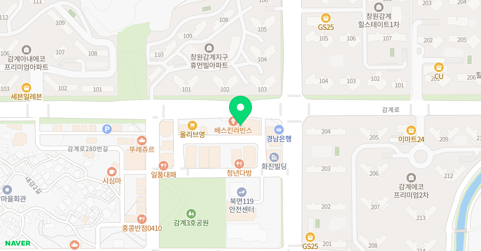 유턴수학교습소 위치
