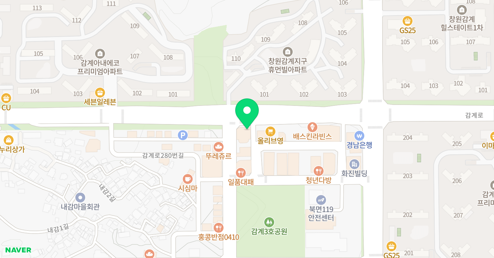 빌리 영어학원 위치