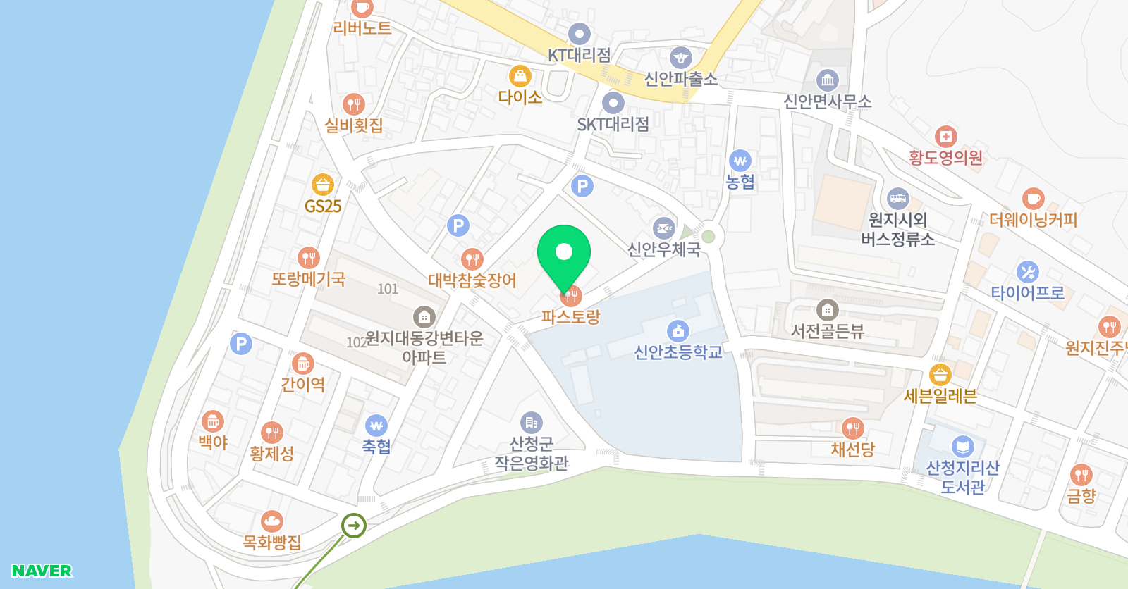 빨간펜 수학의달인 산청원지점 위치