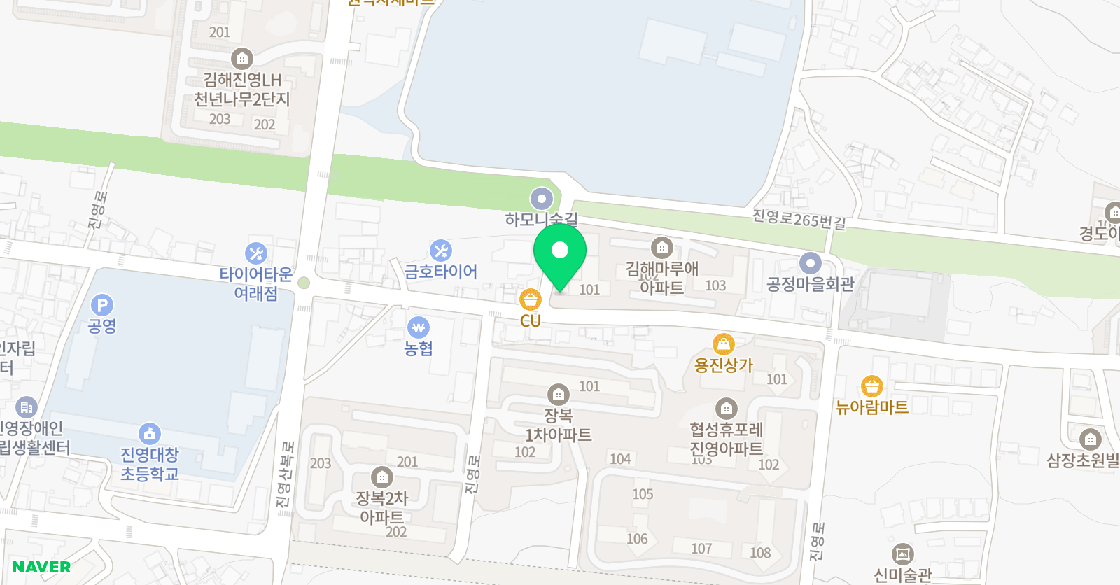 마루애 학원 위치