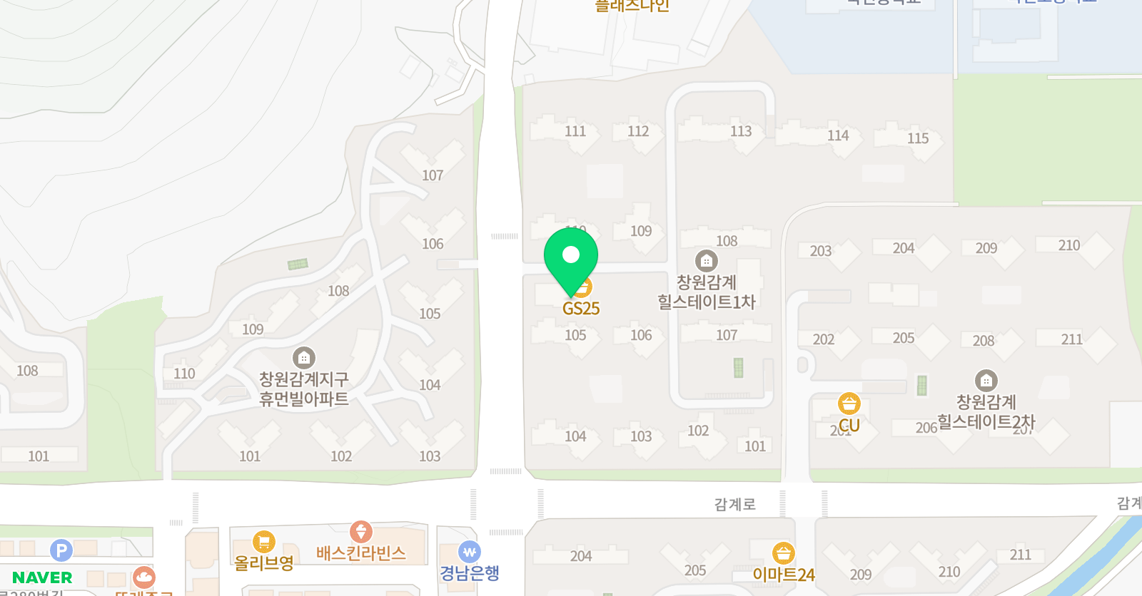 그린아이 미술교습소 위치
