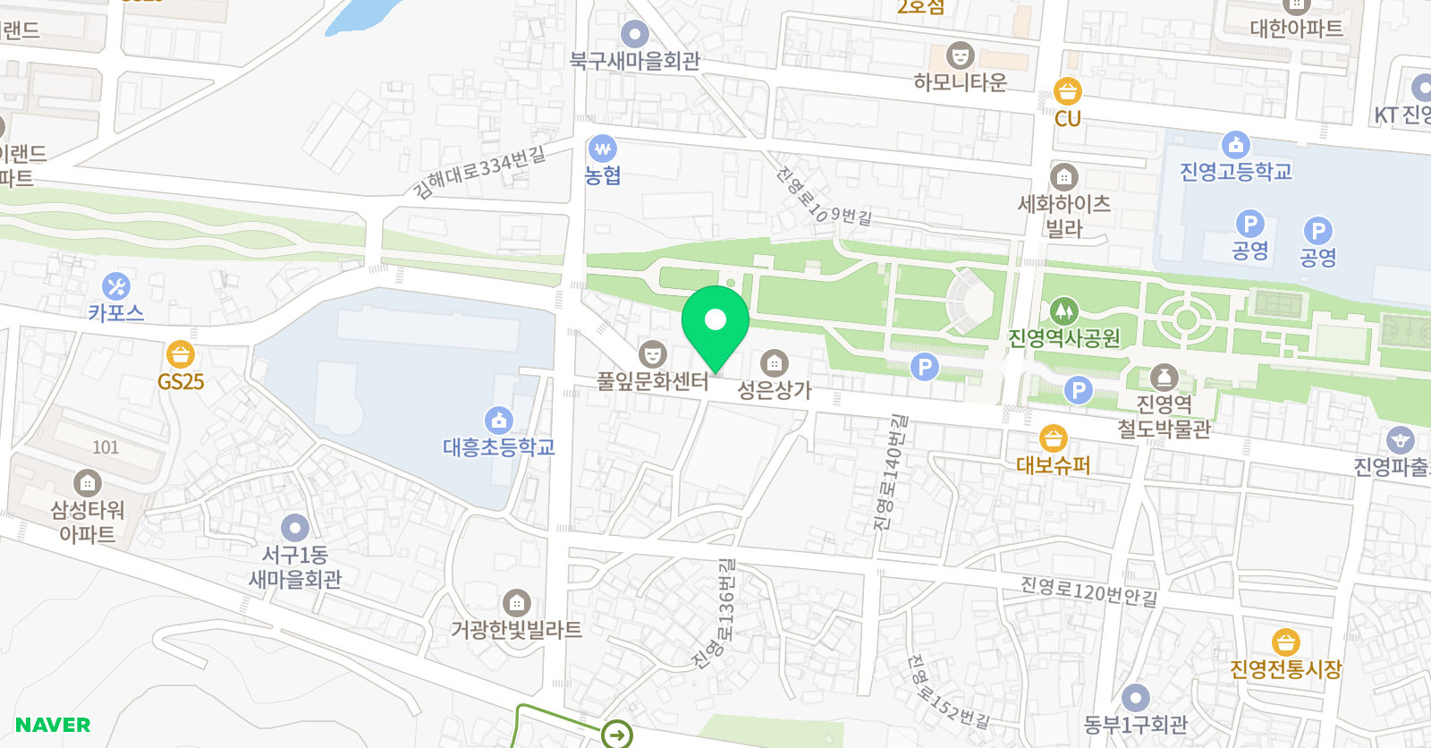 한스 미술학원 위치