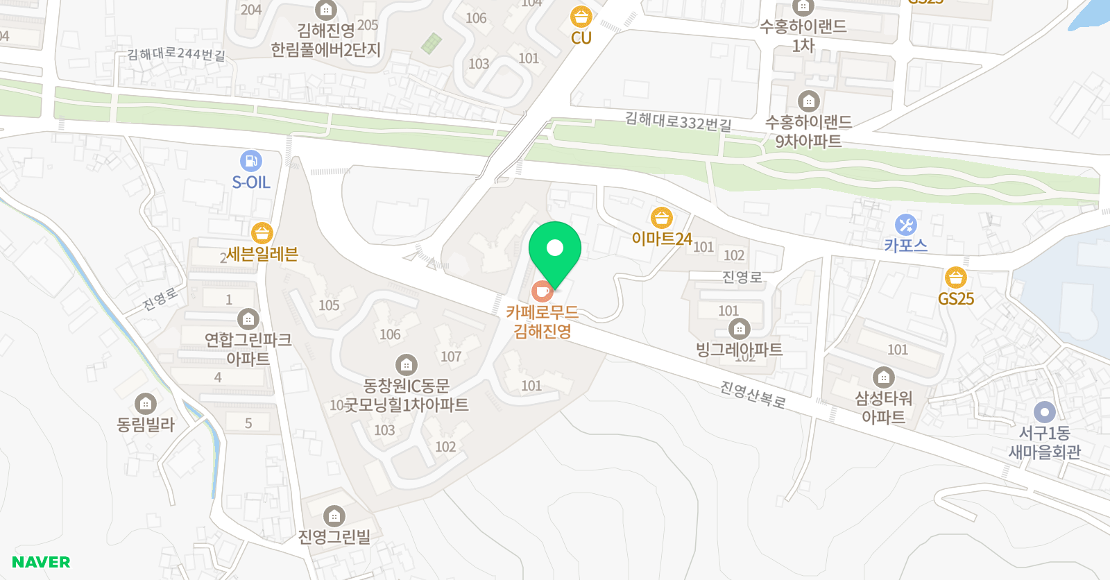 진영 캘리 어학원 위치