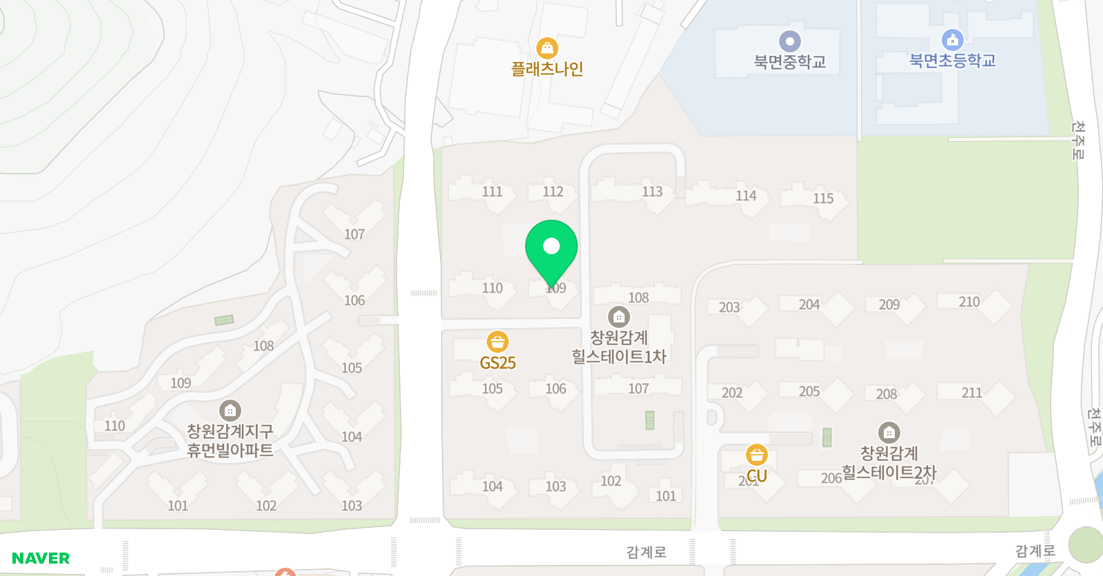 자라는 영어 위치