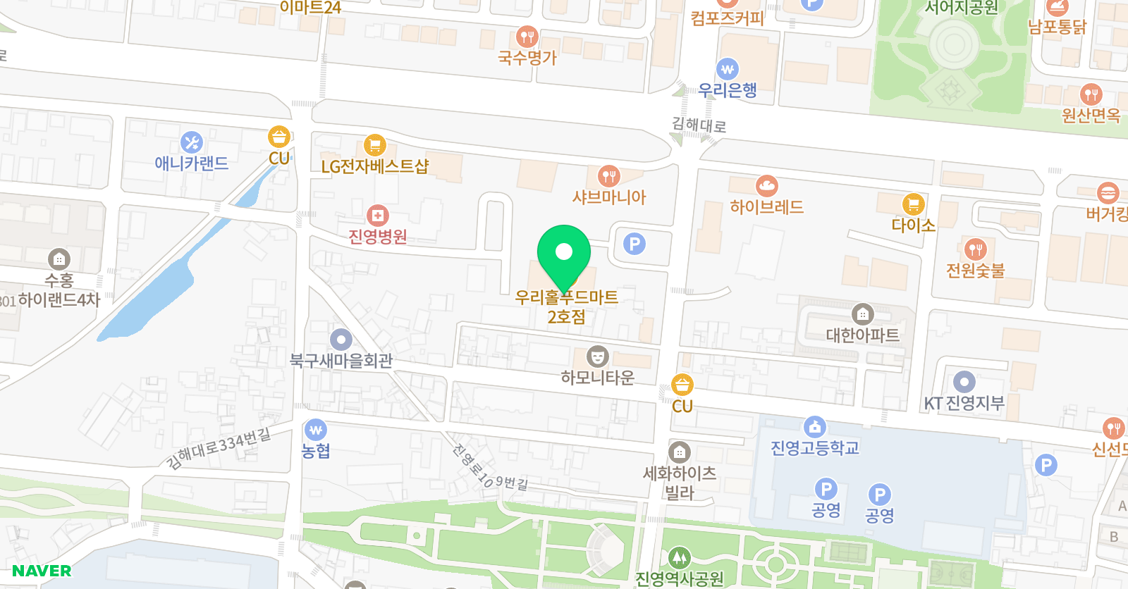 진영강호 FC 위치