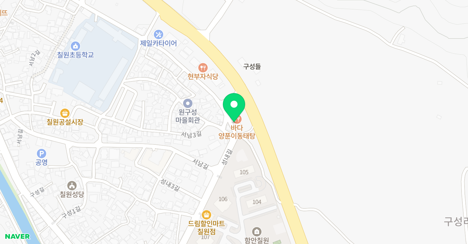 스터디온&라라 음악학원 위치