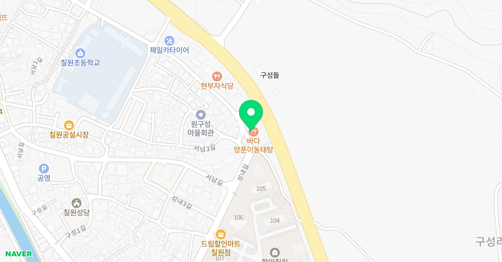 늘푸른 미술교습소 위치