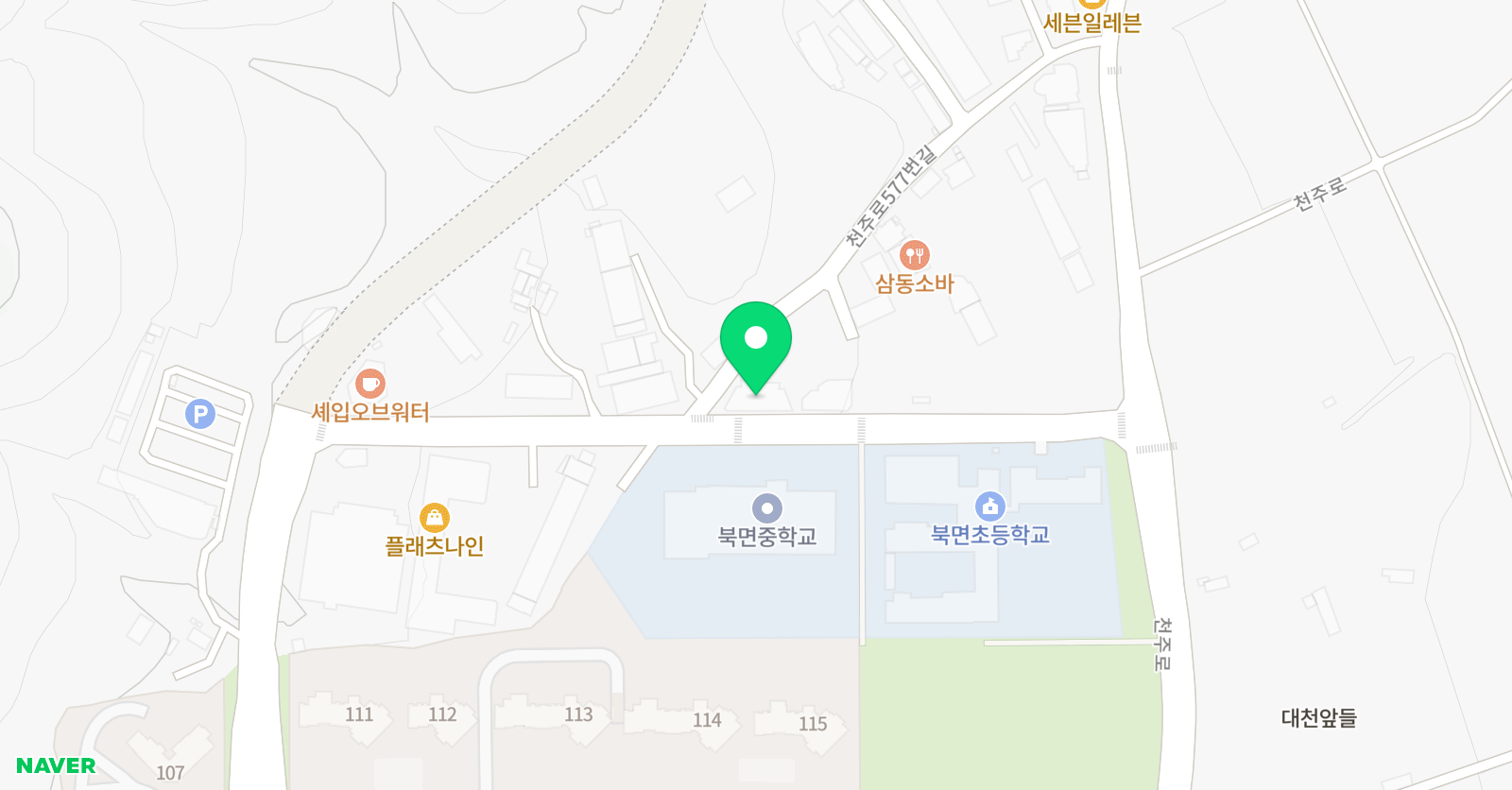 감계영어 앤스잉글리쉬 학원 위치